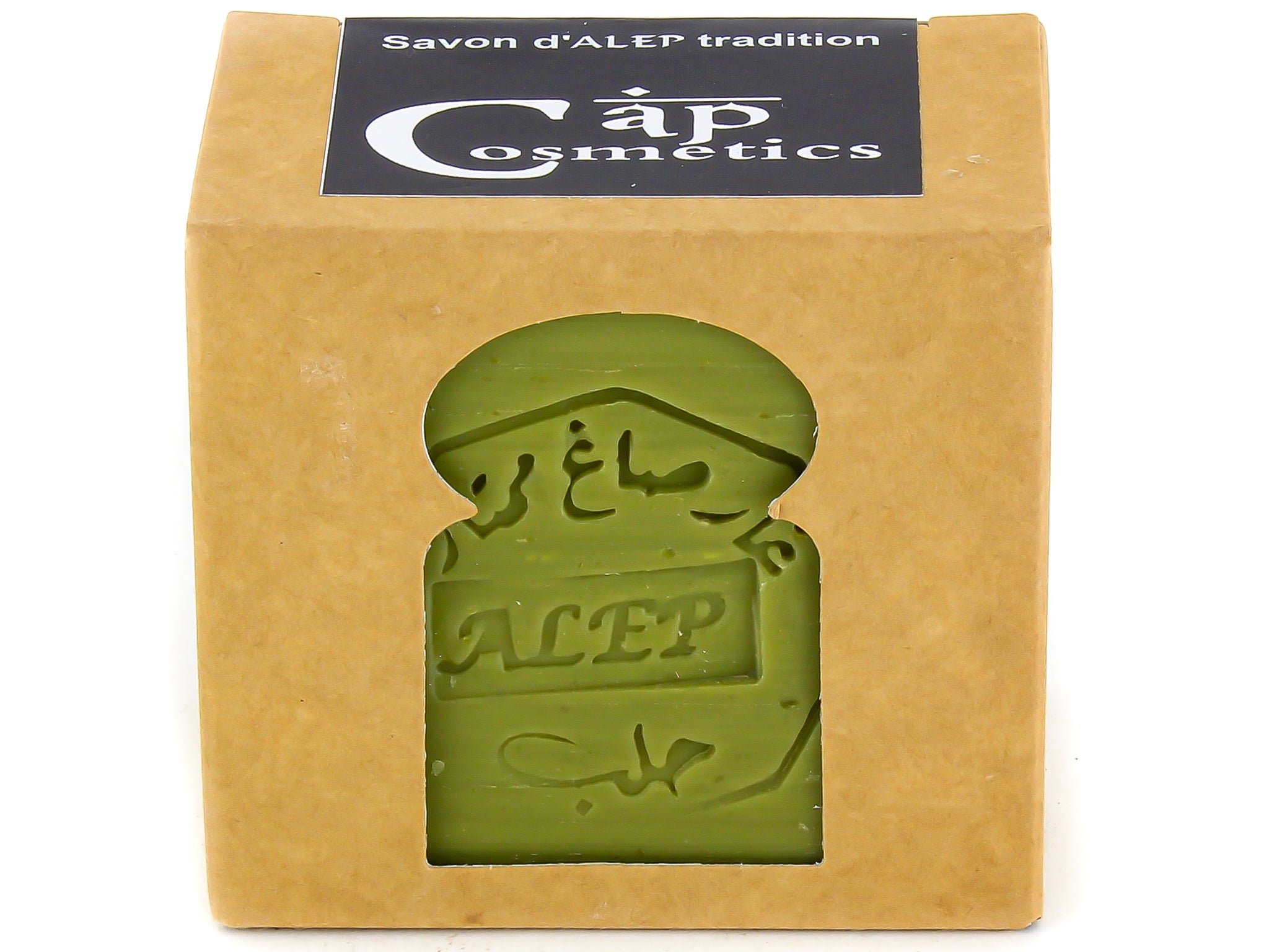 Savon d'Alep Solide 200g Cap Cosmétique