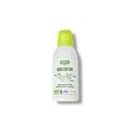 Brûleur Bio 500ml Nutrivie